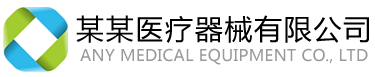 创网网络科技有限公司